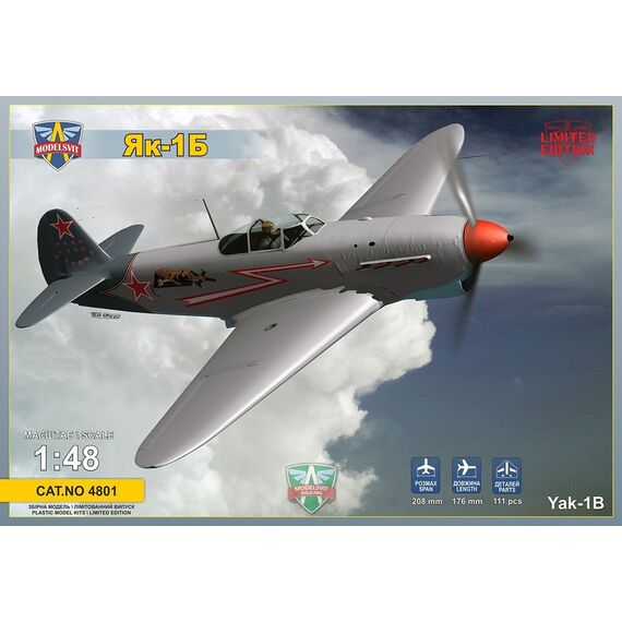 Yak-1B Soviet fighter ModelSvit 4801 1:48