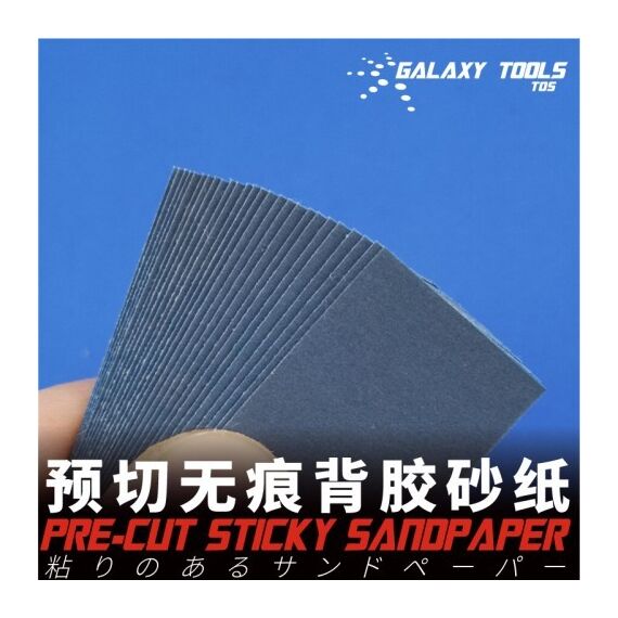 Pre-cut no residual sticky sandpaper 1500# Galaxy Model T05S2115, image 3