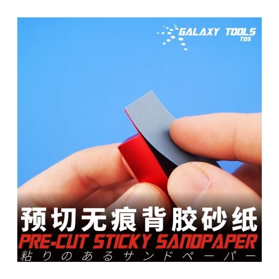 Pre-cut no residual sticky sandpaper 800# Galaxy Model T05S2108, image 4