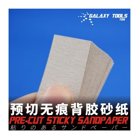 Die-cut dry sandpaper 400# Galaxy Model T05S21G04, image 3