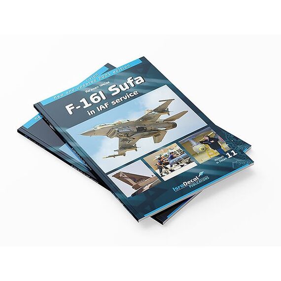 F-16I 'Sufa' in IAF Service (2021 Edition)