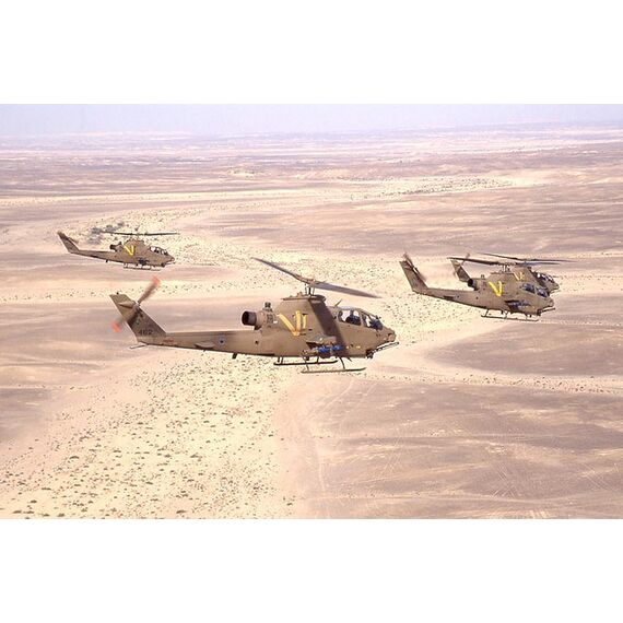 AH-1 'Tzefa' Conversion set, image 5