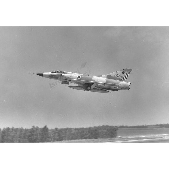 Mirage 880 Liter Centerline Supersonic tank, image 12