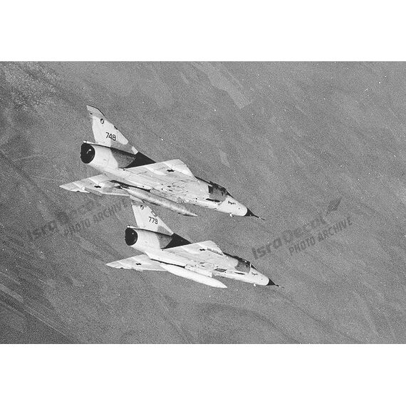 Mirage 880 Liter Centerline Supersonic tank, image 9