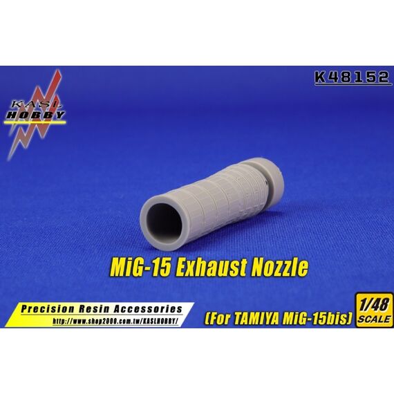 MiG-15 Exhaust nozzle precision tailpipe converter, image 3