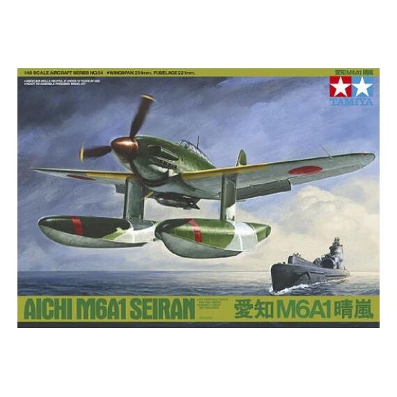 Aichi M6A1 Seiran Tamiya 61054 1:48