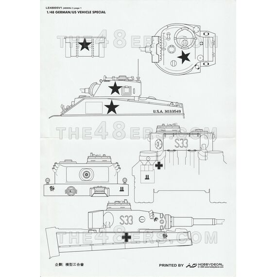 WWII German/US vehicle markings, image 2