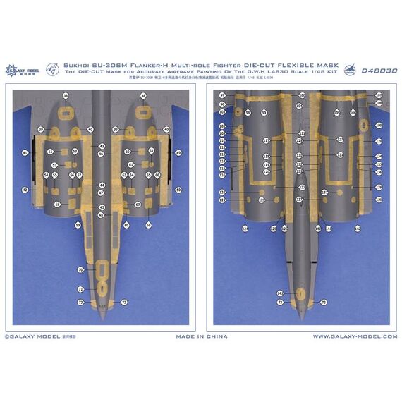 SU-30SM Flanker -H color seperation die-cut flexible mask, image 3