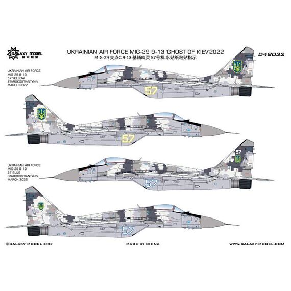 MIG-29 Fulcrum-C 9-13 'Ghost of Kiev Live' color speration die-cut mask & decals, image 2