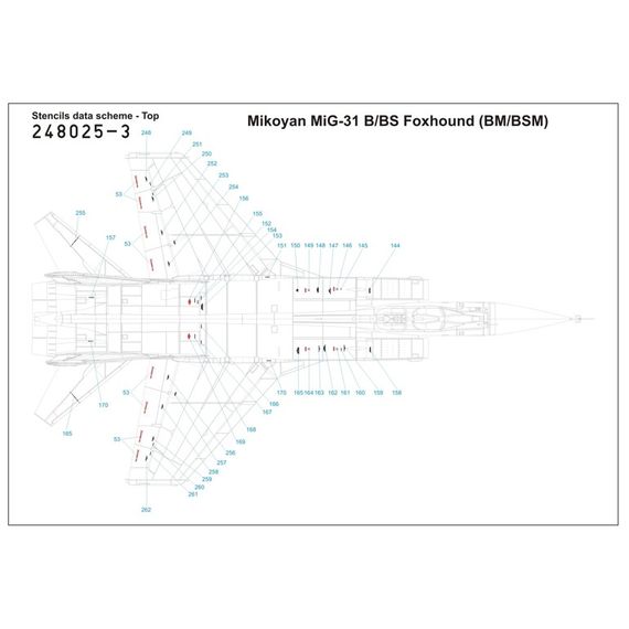 MiG-31 B/BS (BM/BSM), image 4