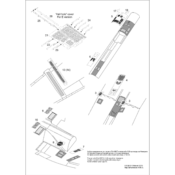 F/A-18E/F/G meshes set, image 11