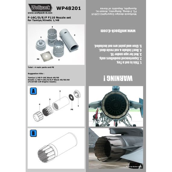 F-16C/D/E/F F110 engine nozzle set, image 3