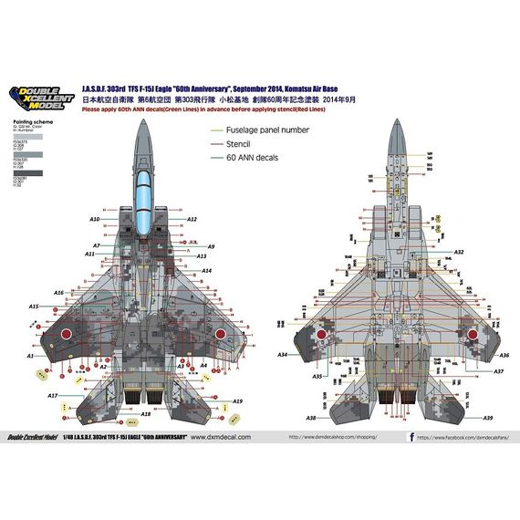 F-15J 60th Anniversary (digital camo), image 3