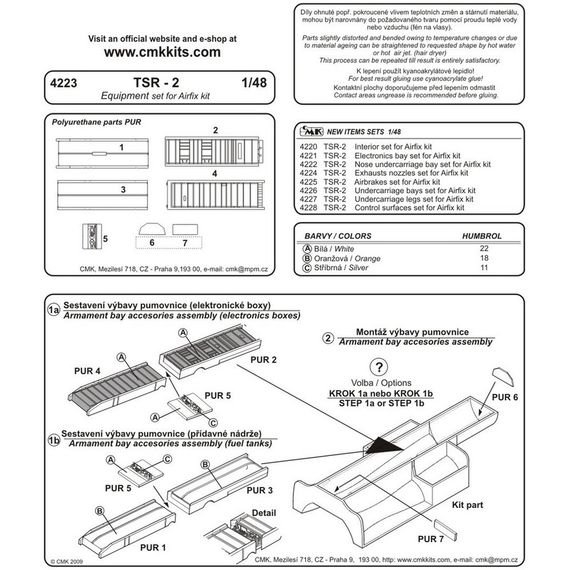 TSR-2 equipment set, image 3