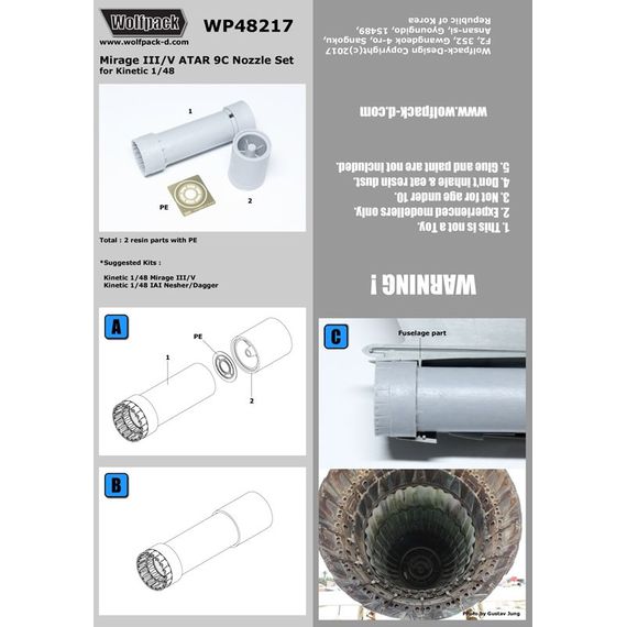 ATAR 9C engine nozzle set, image 3