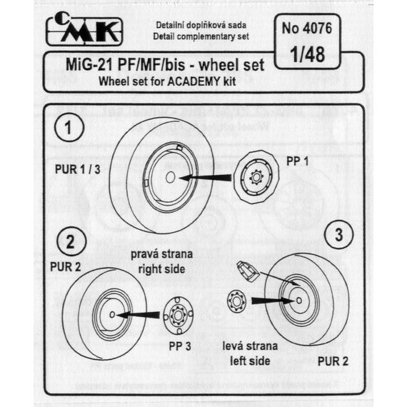 MiG-21 PF/MF/bis wheel set, image 2