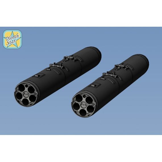 5-tube launchers B-13L, image 3