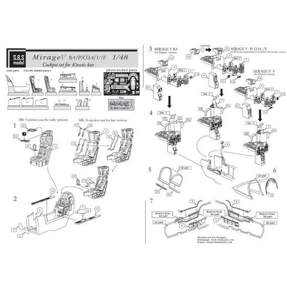 Mirage V cockpit set, image 6