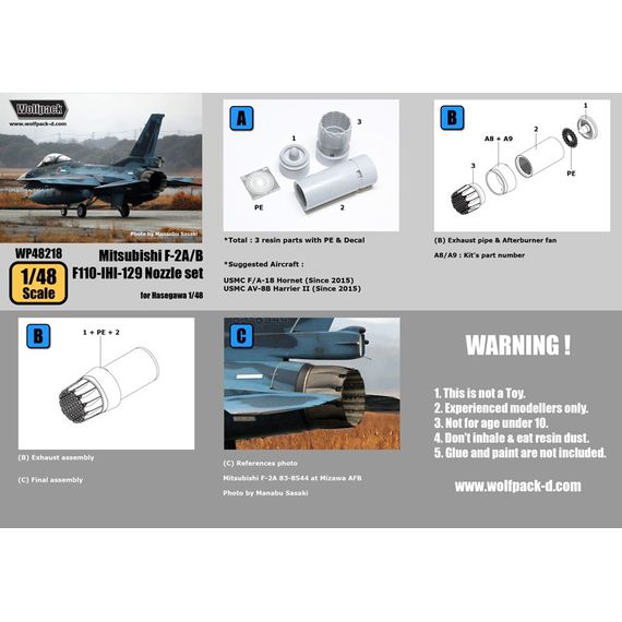 F-2A/B F110-IHI-129 engine nozzle set, image 3