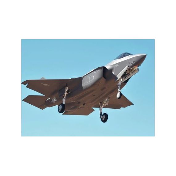 F-35 seamless intake, image 5