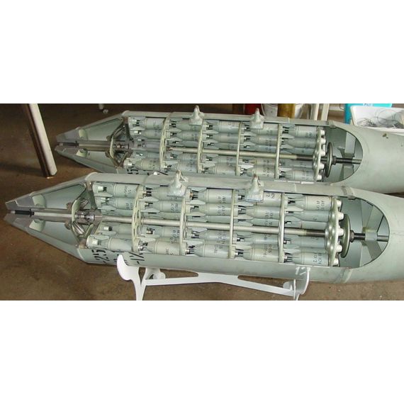 RBK-250-275 AO-1 250 kg Cluster Bomb, image 12