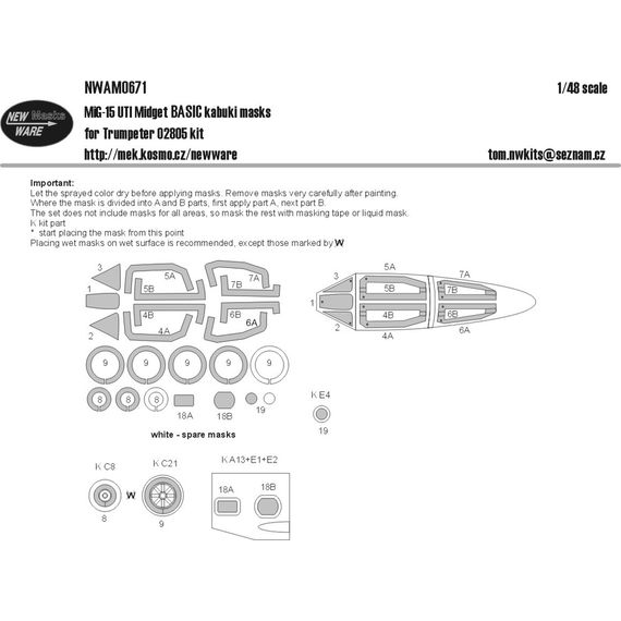 Mig-15UTI BASIC kabuki masks, image 2