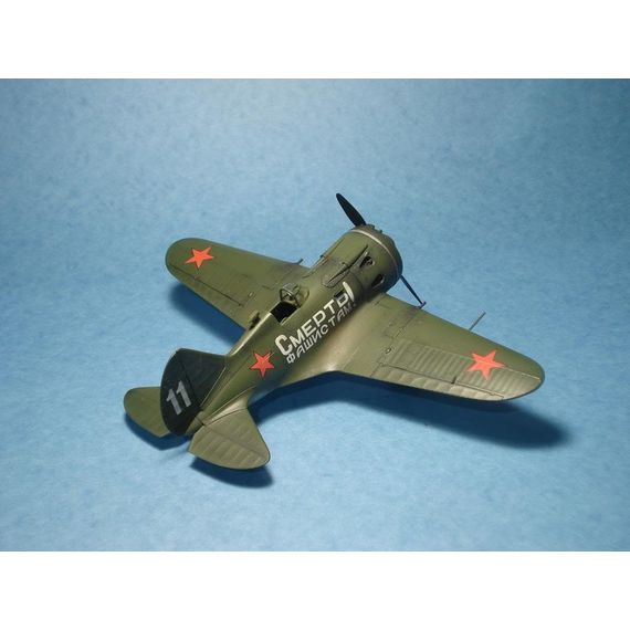 I-16 Type 24 (Weekend edition) Eduard 8468 1:48, image 23