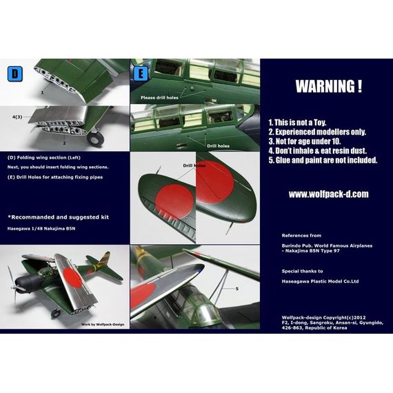 B5N Type 97 wing folded set, image 4