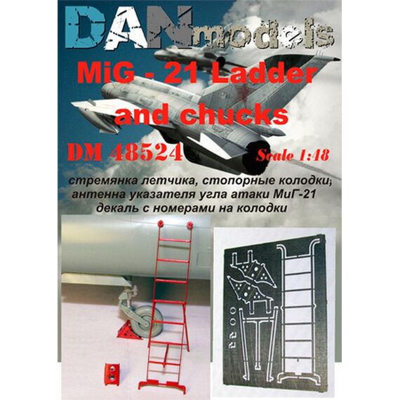 MiG-21 ladder, locking pads, antenna, A.O.A.