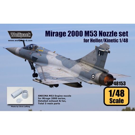 Mirage 2000 SNECMA M53-2 Nozzle set