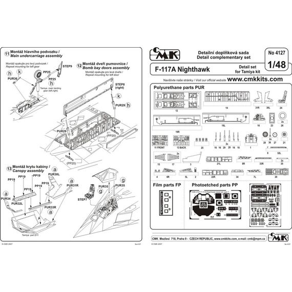 F-117A detail set