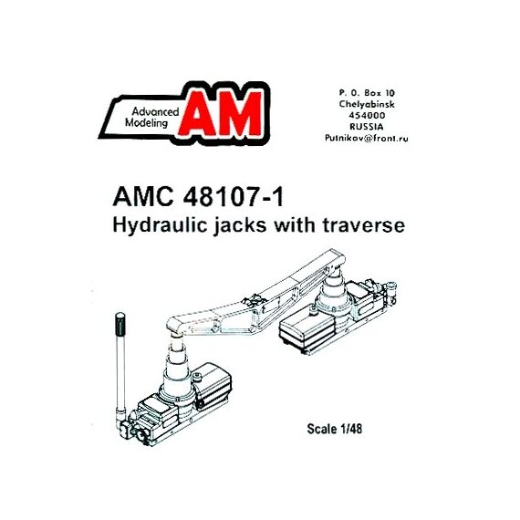 Su-24 hydraulic jack with traverse