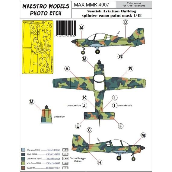 Sk61 Bulldog splinter camo masking set