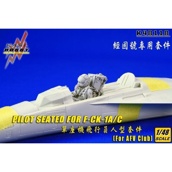 F-CK-1A/C single seat pilot seated KASL Hobby K48118 1:48