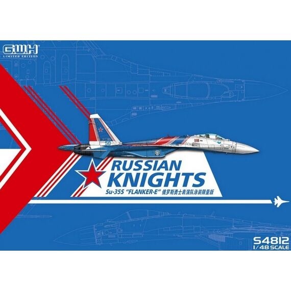 Su-35S "Russian Knights" Great Wall Hobby S4812 1:48