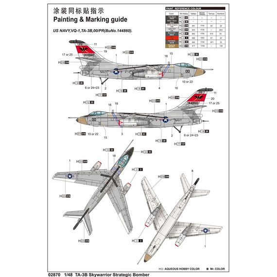 TA-3B Skywarrior Strategic Bomber Trumpeter 2870 1:48, image 8