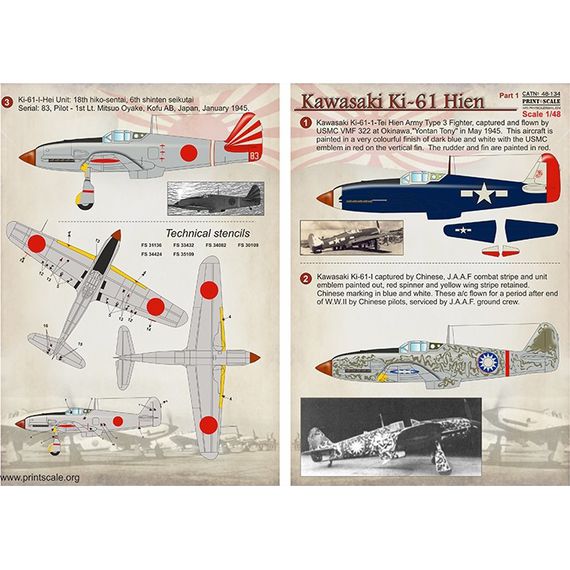 Ki-61 Hien Part-1, image 2