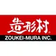 Zoukei-Mura