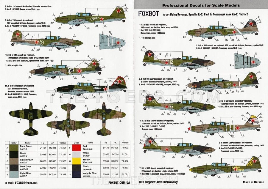 IL-2, Part 2 decals flying revenge