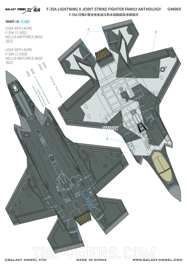 F-35A Lighting II Joint Strike decal color separation mask