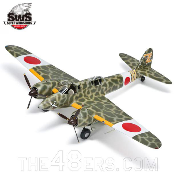 Kawasaki Ki-45 Kai Tei Toryu (Nick) Zoukei-Mura SWS13 1:32