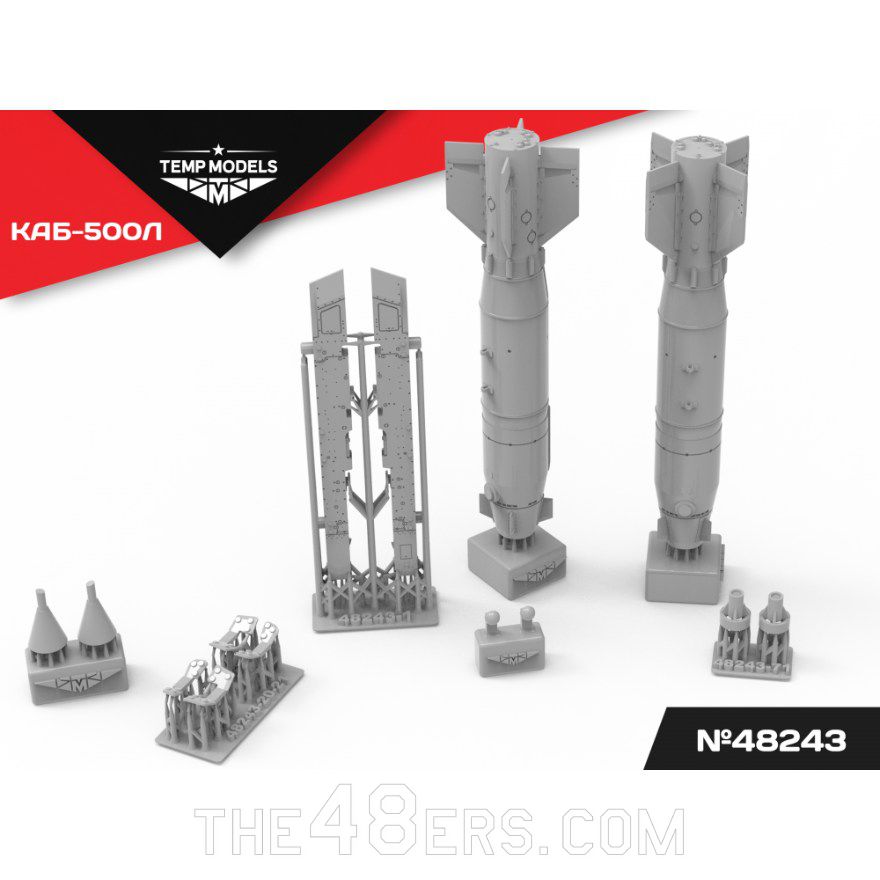 KAB-500L aerial bomb Temp Models 48243 1:48