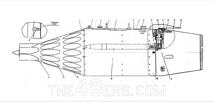 UB-32A-73 57 mm rocket launcher