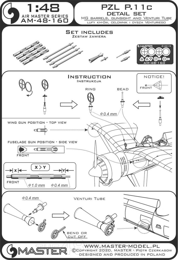 AM48160 PZL P.11c - Detail Set 1/48 - for Arma Hobby kit