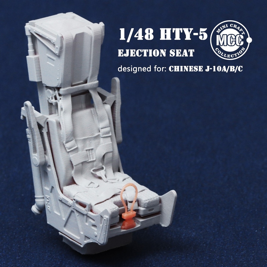 HTY-5 Ejection seat