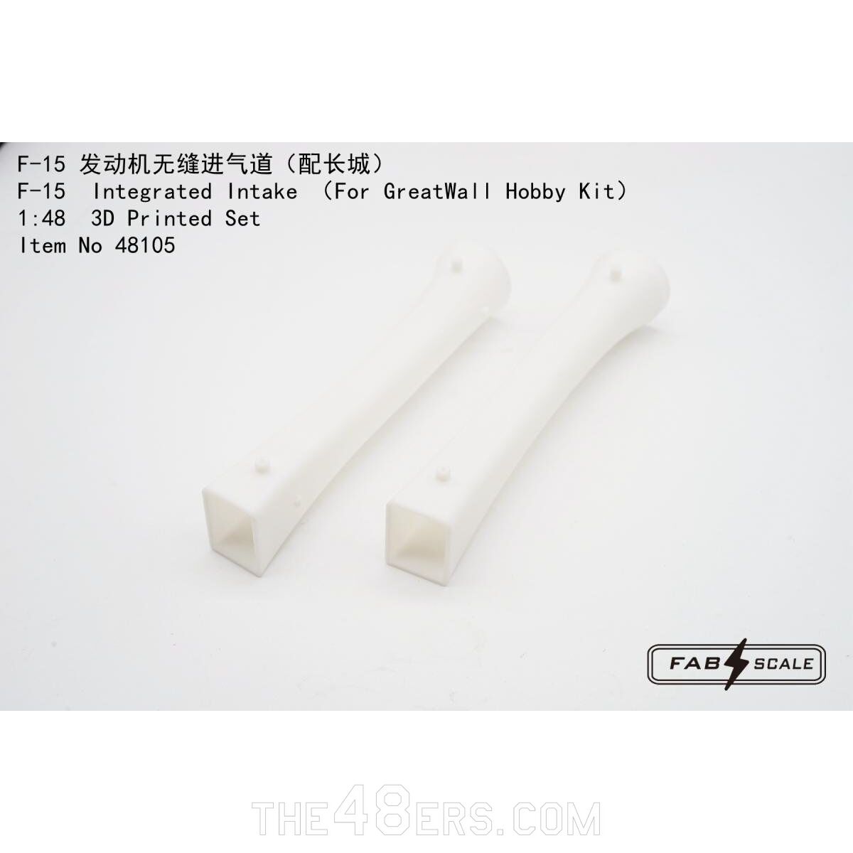 F-15 Integrated Intake